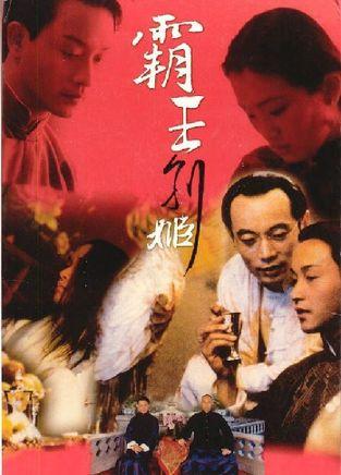 缅因州驾照怎么买假的